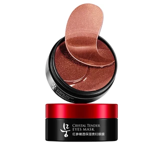 Маска для глаз с экстрактом красного женьшеня, 80 г60 шт.