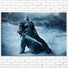 Плакат с игрой Гнев лича короля World of Warcraft, HD Картина на холсте, сказочное настенное искусство для домашнего декора, рамка