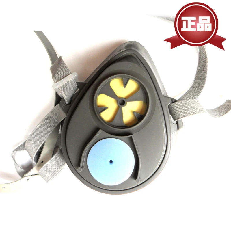 Оригинальный оригинальный пылезащитный корпус 3200 адаптируется под 3701 Хлопок