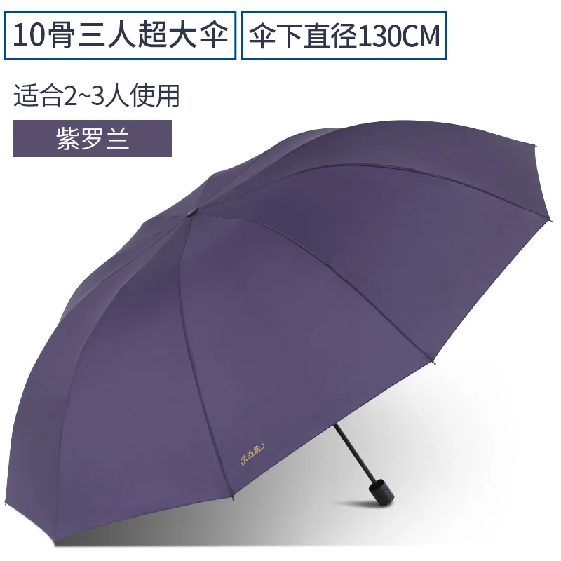 

DH50ys