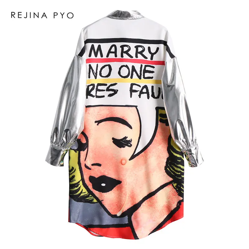 Женское однобортное платье рубашка BIAORUINA уличное в стиле пэчворк с рукавами