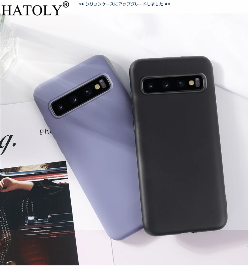 Чехол для телефона HATOLY Samsung Galaxy S10 силиконовые чехлы с жидкостью тонкий мягкий