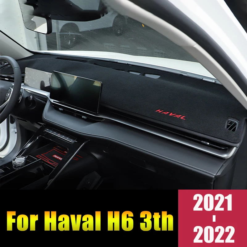 For Haval H6 3th Gen 2021 2022	