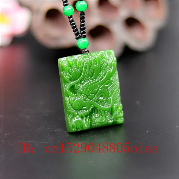 Натуральный зеленый китайский Нефритовый дракон подвеска бусины ожерелье