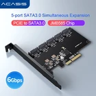 Acasis PCIE SATA 3,0 карта расширения 510 портов 6 ГБ SATA 3,0 PCIeX4 карта PCIe на SATA контроллер карта JMB585 чип