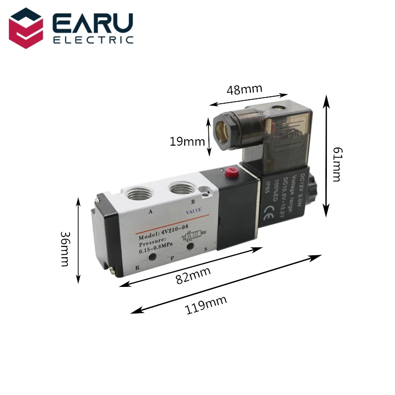 Пневматический Электрический электромагнитный клапан 5 каналов 2 позиции