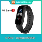 Браслет Xiaomi Mi Band 5, умный Браслет для женского здоровья, измерение пульса, сна, шагов, плавания, спортивный монитор, приложение, Push-будильник