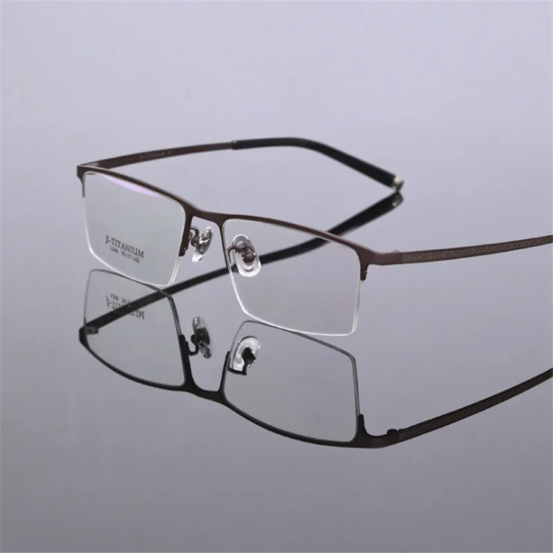 Титановые очки высокого качества квадратные мужские по рецепту полная оправа