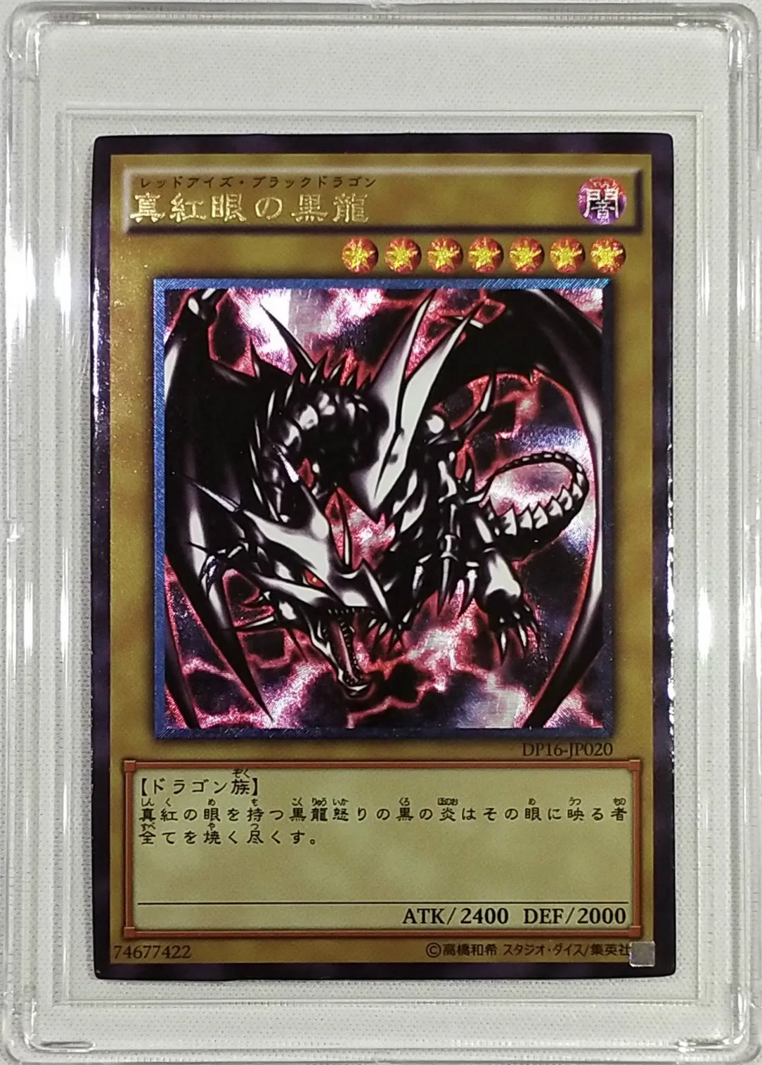 27 стилей Yu Gi Oh Игрушки Хобби Коллекционные игры Коллекция аниме-открытки - Цвет: 9