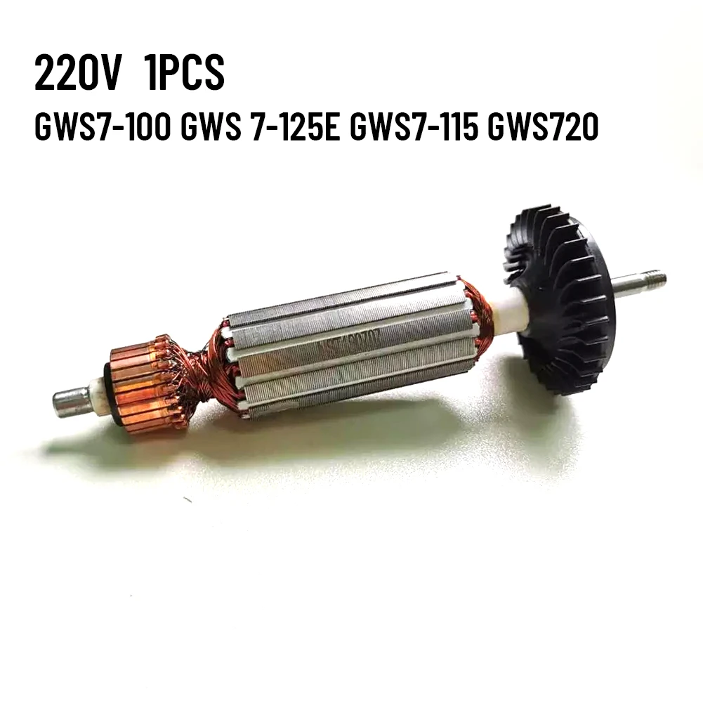 220 В арматура роторный якорь Замена для BOSCH угловая шлифовальная машина GWS7 100 GWS 7