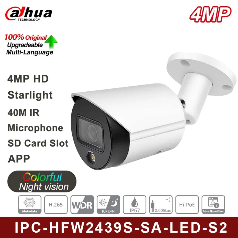 

Original English Version For Dahua HFW2439S-SA-LED-S2 4MP Built-in Mic IP Camera 24 Hours Full-color IP67 WDR Bullet Camera