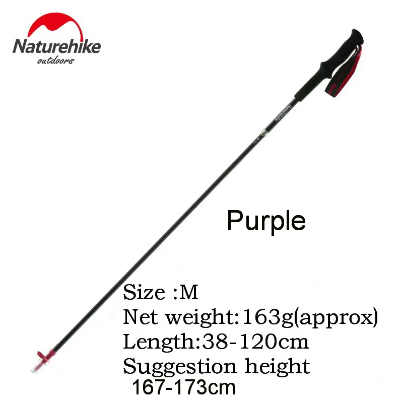 M purple Naturehike Carbon Fiber 4 секции сверхлегкие треккинговые палки Вольфрамовая сталь трость Беговая Пешие прогулки альпеншток S153g - Цвет: M purple