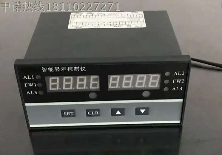 

Weighing sensor dual-channel instrument dual-channel instrument MCK-S intelligent display controller
