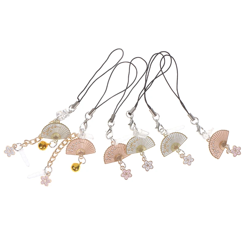 Ретро Вентилятор Пылезащитная заглушка 3 5 мм разъем для наушников Разъем зарядки