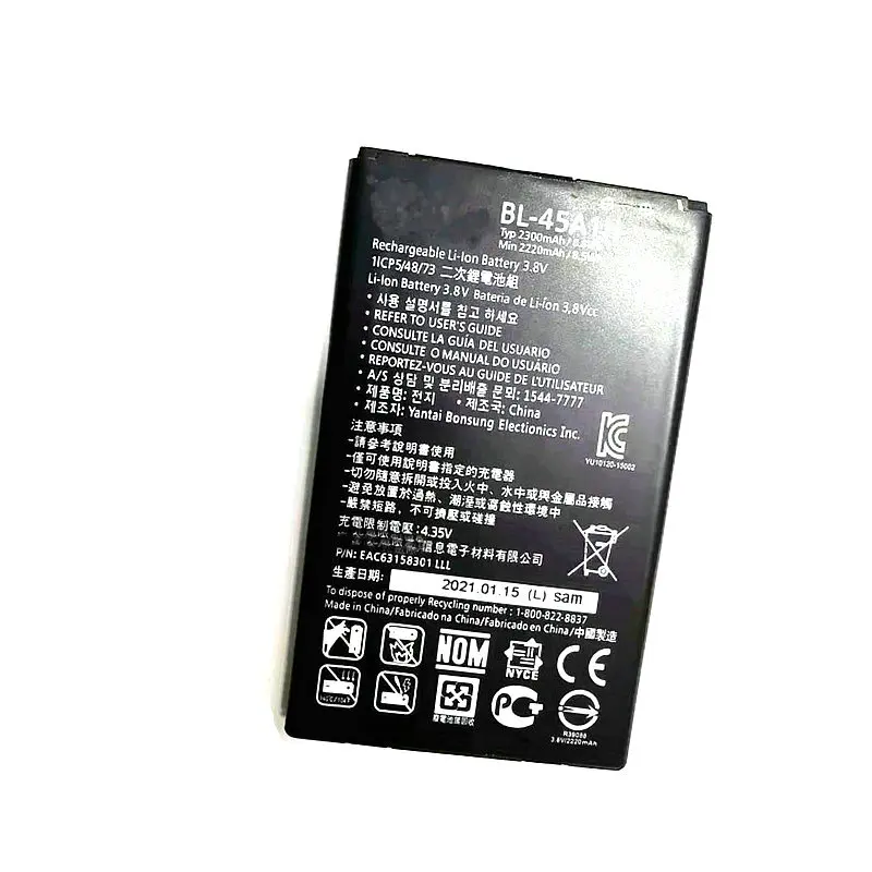 Аккумулятор для LG K10 Westrock 2300 мАч L61AL L62VL K420N K430N K425 K428 K428SG MS428 F670L F670K F670S Q10|Аккумуляторы мобильных телефонов| |