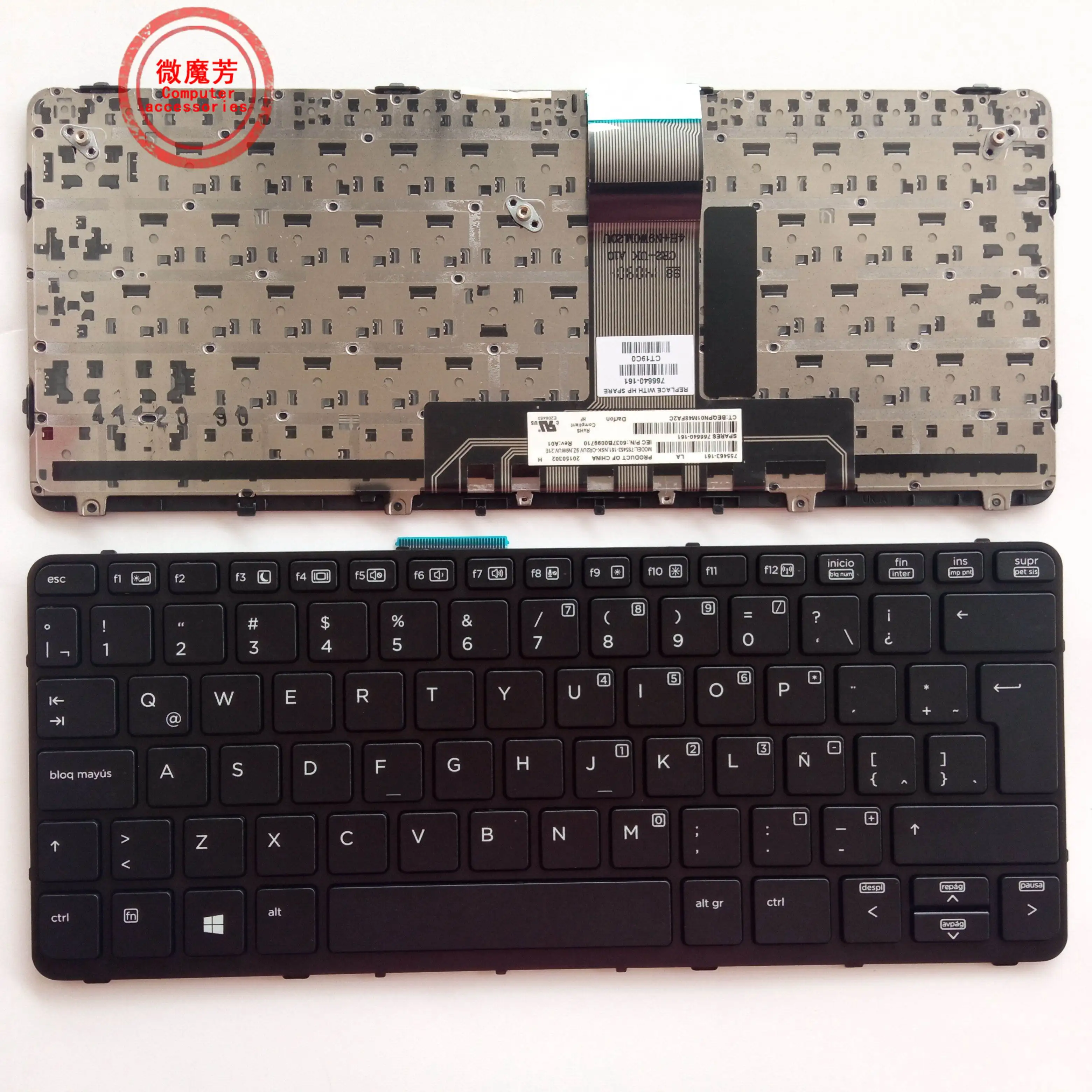 

LA New Laptop Keyboardfor HP Pro x2 612 G1