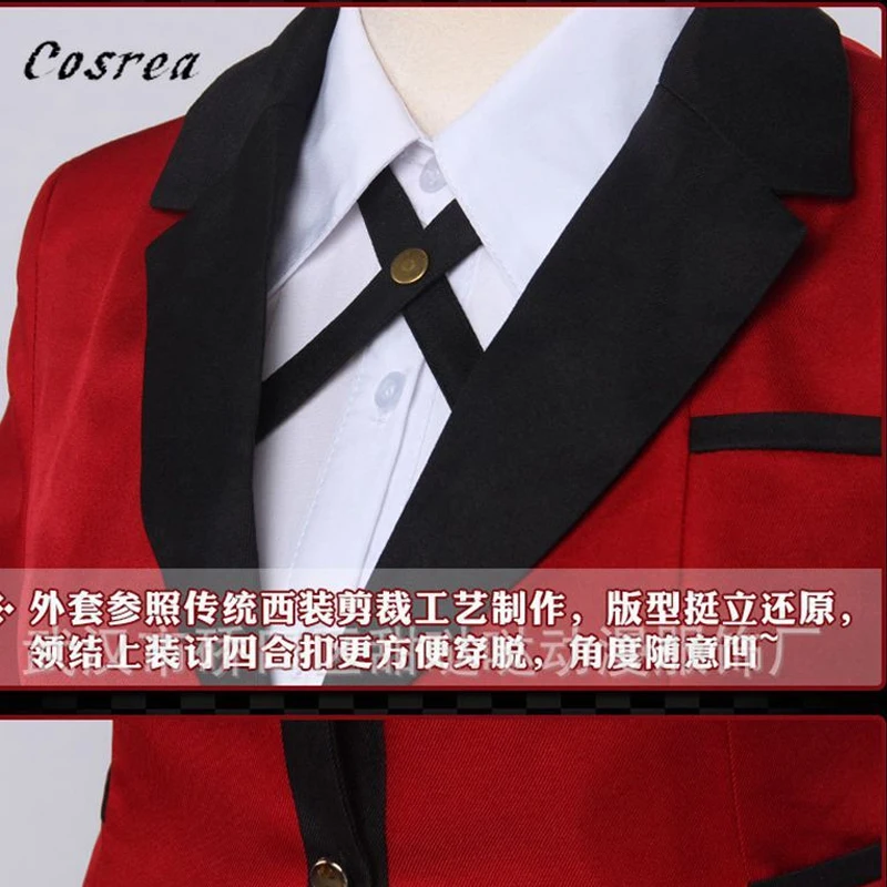 Костюм для косплея юмэко джабами из аниме Kakegurui женская рубашка юбка пальто