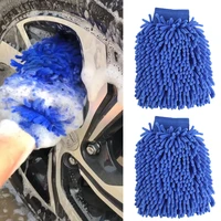 car wash towels microfiber chenille car cleaning towel mitt glove soft drying cloth hemming wash towel water suction clearner