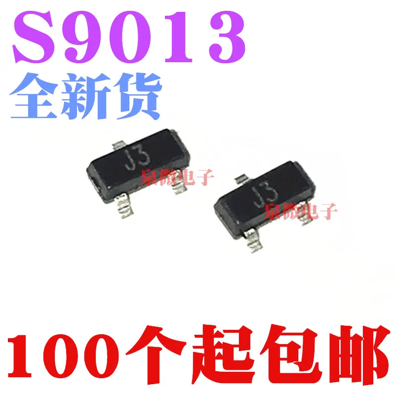 

Original 50PCS/ S9013 J3 SOT23