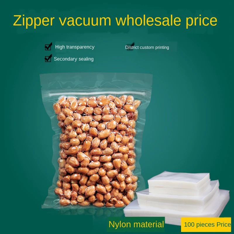 Вакуумный пакет кухонный вакуумный упаковщик для пищевых продуктов пакеты