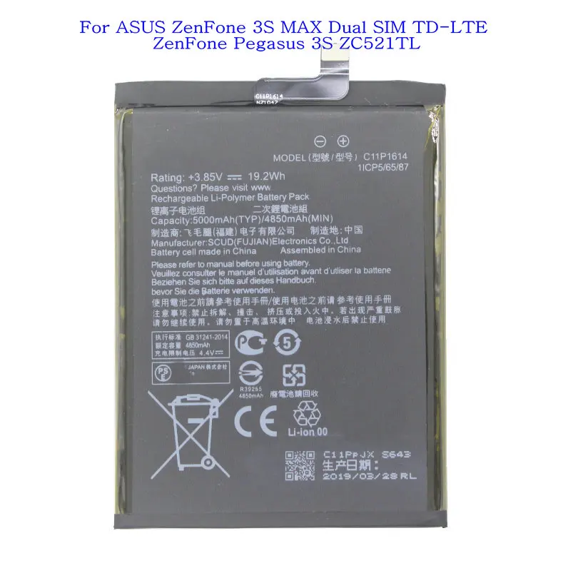 Without Tools Ciszean 1x5000 mAh C11P1614 Сменный аккумулятор для asus Zenfone 3S аккумулятор Max Peg asus 3S ZC521TL X00GD батареи - Цвет: Without Tools