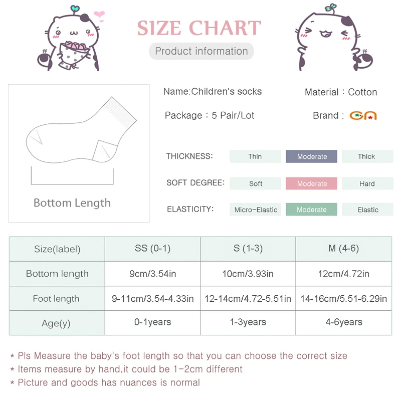Calcetines de algod&oacute;n con dibujos animados para ni&ntilde;o y ni&ntilde;a, medias deportivas c&aacute;lidas a rayas con puntos, regalo para oto&ntilde;o e invierno, 5 par/lote, CN-5