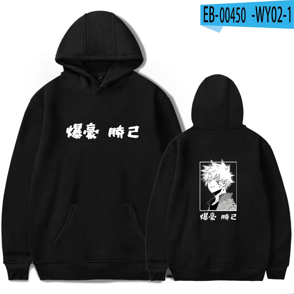

Толстовка с капюшоном моя геройская Академия Katsuki Bakugo, модная Мужская/женская одежда унисекс, уличная одежда для мальчиков/девочек и детей