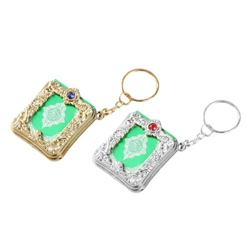 

Islam Can Read Pendant Keychain Metal The Koran Muslim Hanging Keyring