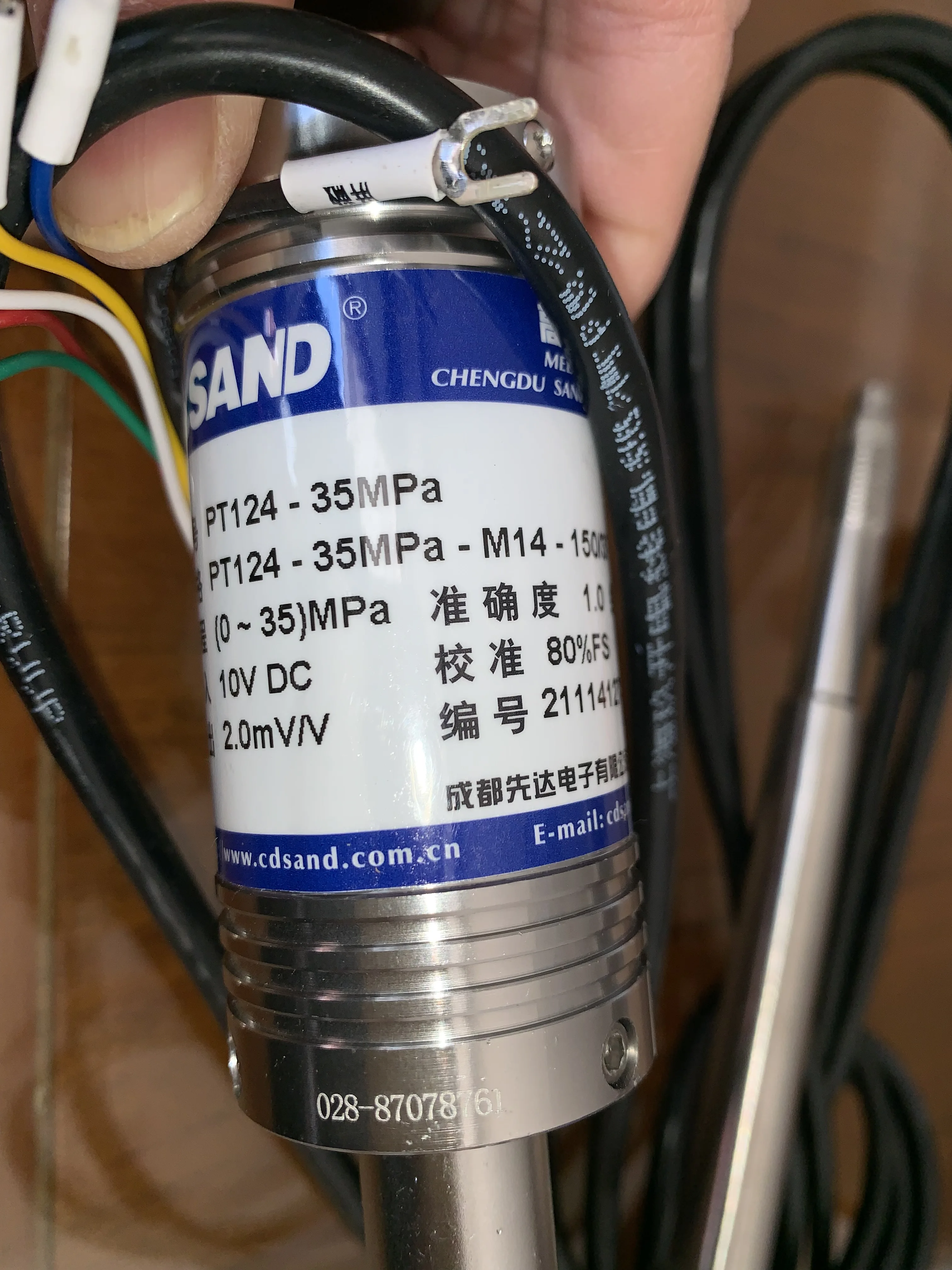 Какие светодиоды для аквариума с кораллами. 124 35. 124 35. 0035. Пряжа гималаи perlina 50142.