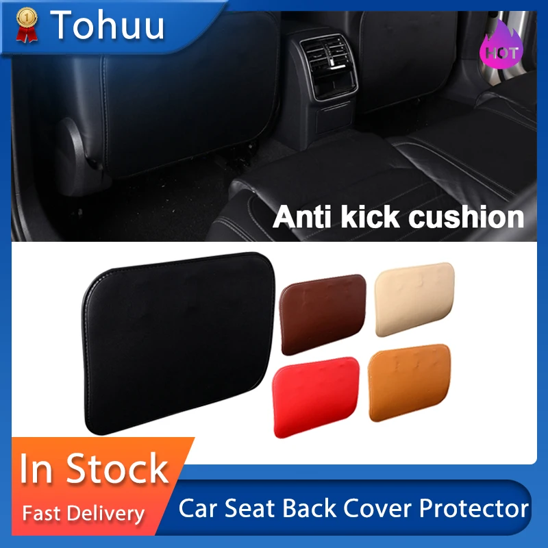 Защитная накладка на заднее сиденье автомобиля защита от ударов для задней