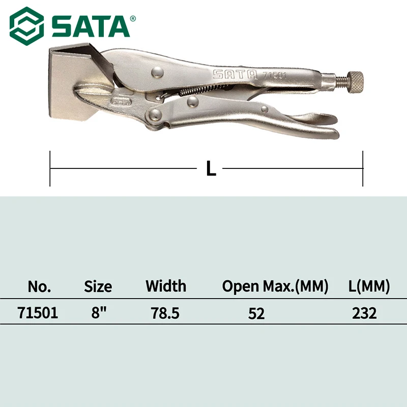 SATA 8 дюймовые многофункциональные плоскогубцы с усиленной головкой регулируемые