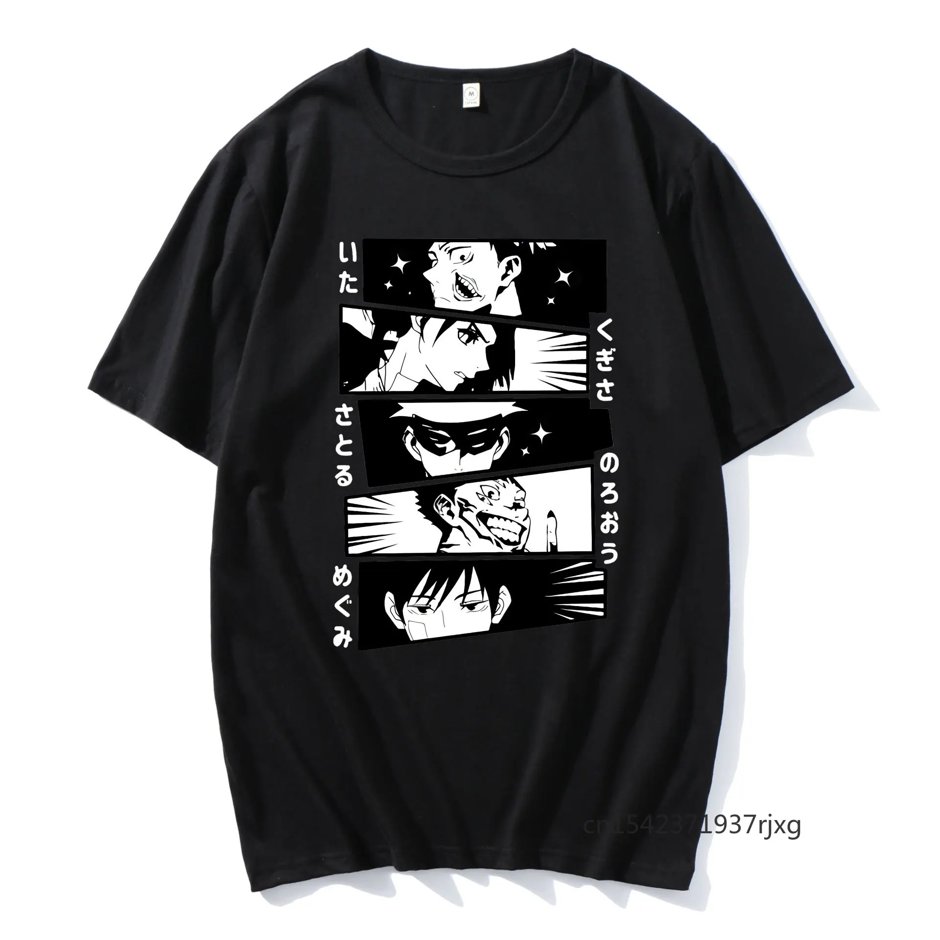 

New Anime Jujutsu Kaisen Print T-shirt Short Sleeve Unisex Spring Summer Funny Creative Tshirt Short Sleeves Cartoon Tshirts