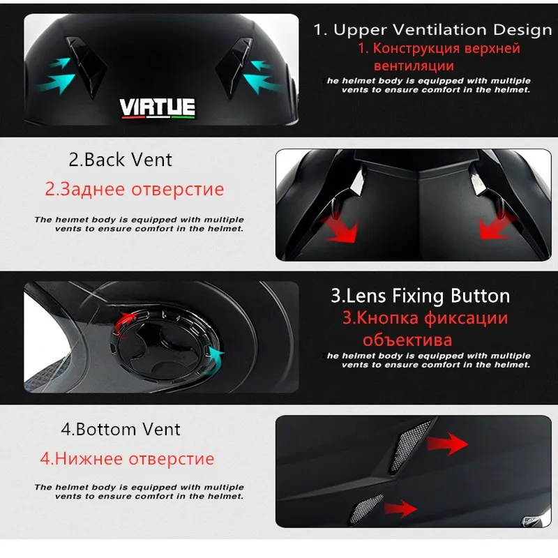Мотоциклетный шлем для езды защитный мотоциклов и скутеров открытое лицо |