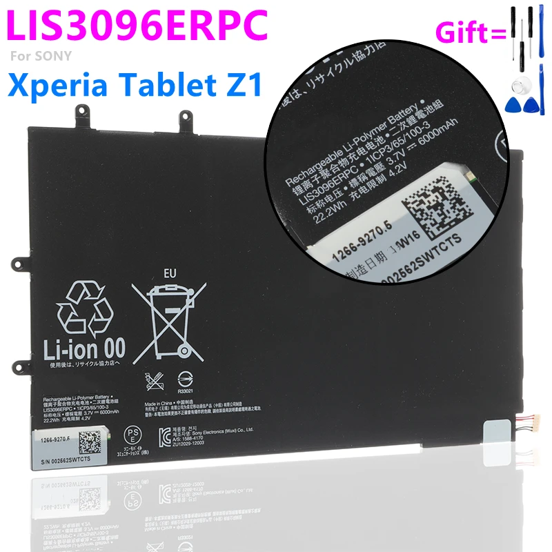 Сменный аккумулятор LIS3096ERPC для SONY Xperia Tablet Z 1ICP3/65/100-3 SGP321 Подлинная Батарея 6000 мАч -