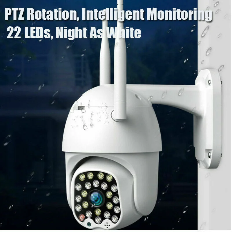 Внешняя камера видеонаблюдения PTZ IP 1080p скоростная купольная 2 Мп ИК домашняя