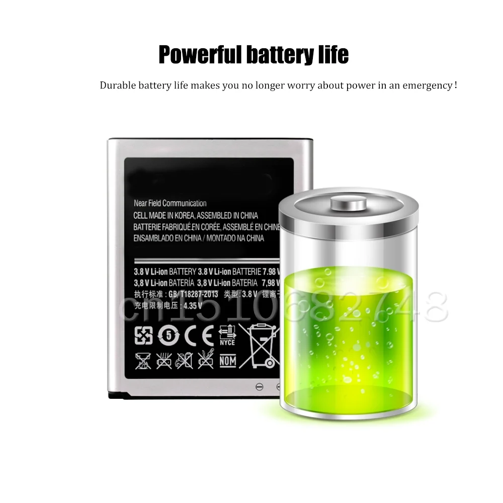 Аккумулятор емкостью 2100 мАч для Samsung Galaxy S3 I9300 I9300i I9308 I9305 L710 i747 I535 T999