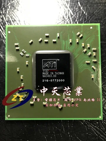 Микросхема 216 0772000 216 0772000 Radeon HD5650, ATI 2160772000-0772000, чип BGA