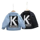 Новый модный весенне-осенний костюм для маленьких девочек и мальчиков детская хлопковая куртка с буквенным принтом повседневный костюм для малышей sy011