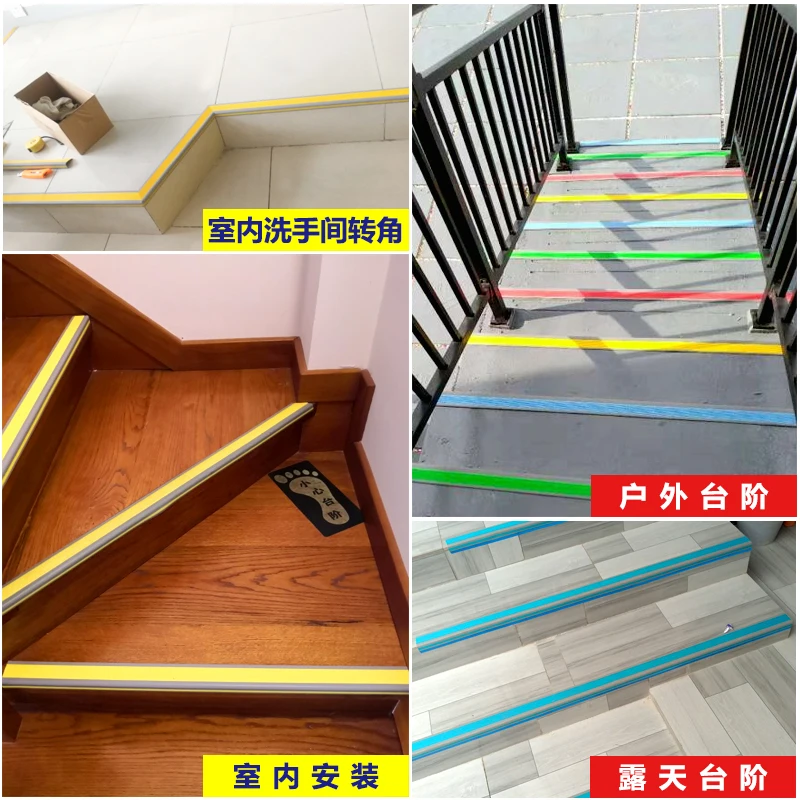 Нескользящая самоклеящаяся лента для лестницы 100 см | Обустройство дома