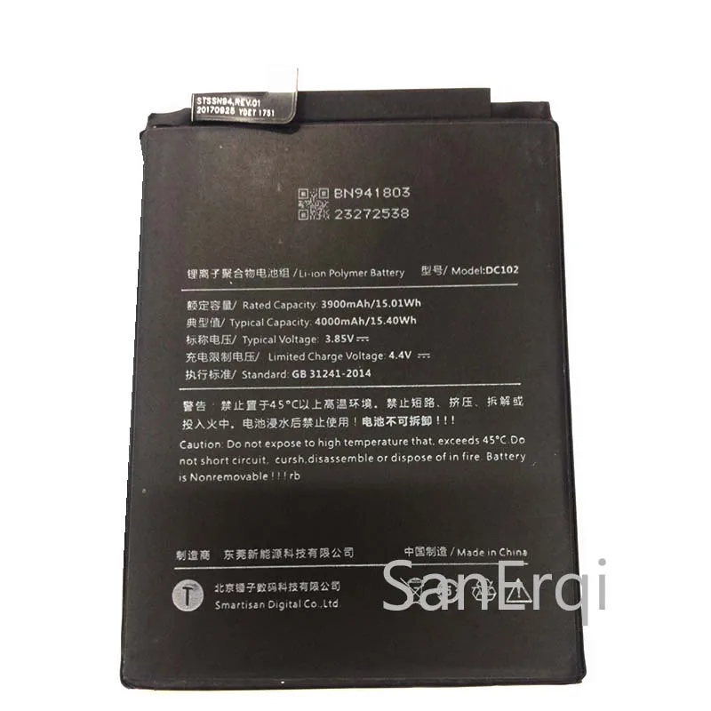 

4000mAh/15.04Wh DC102 Replacement Battery For Smartisan U3 OC105 smartphone Built-in Li-ion bateria Li-Polymer Batterie battery