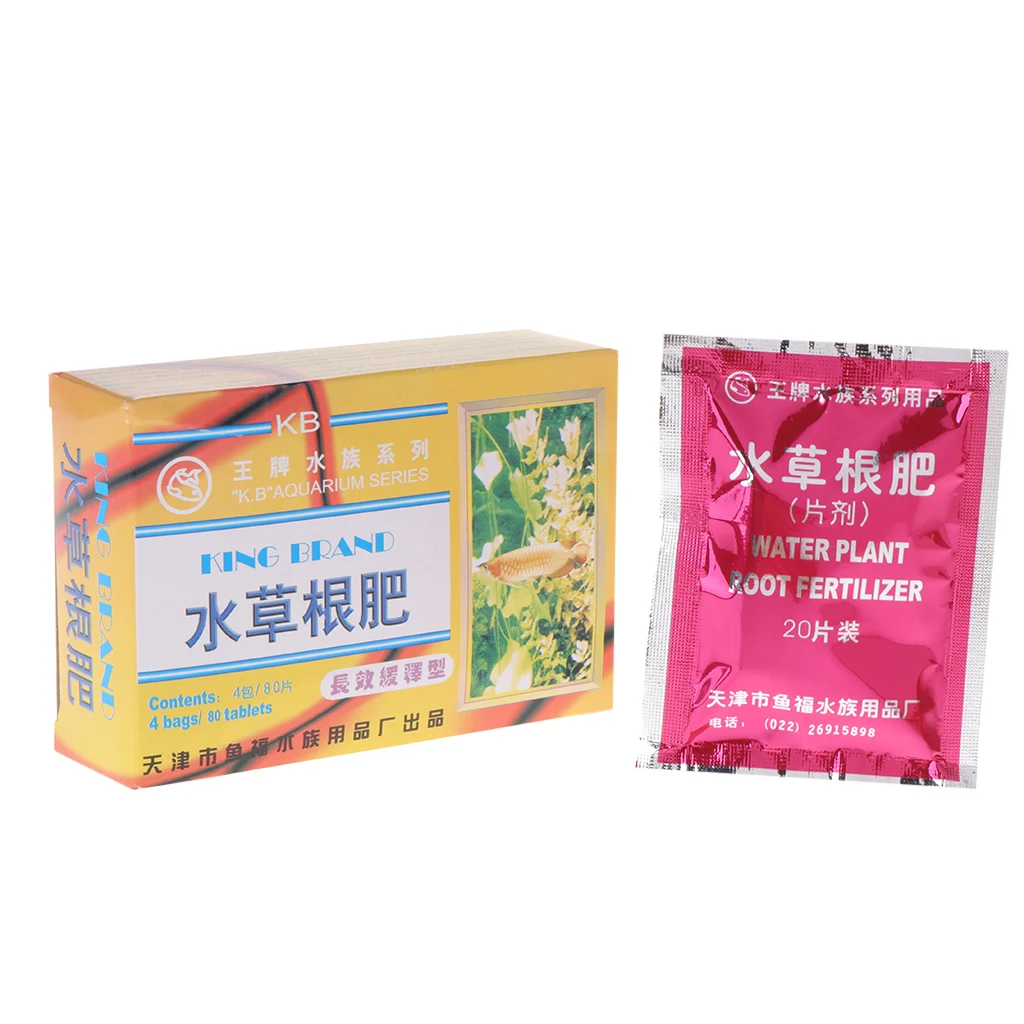 Новинка аквариумное удобрение для корней воды 1 коробка 80 таблеток аквариумный