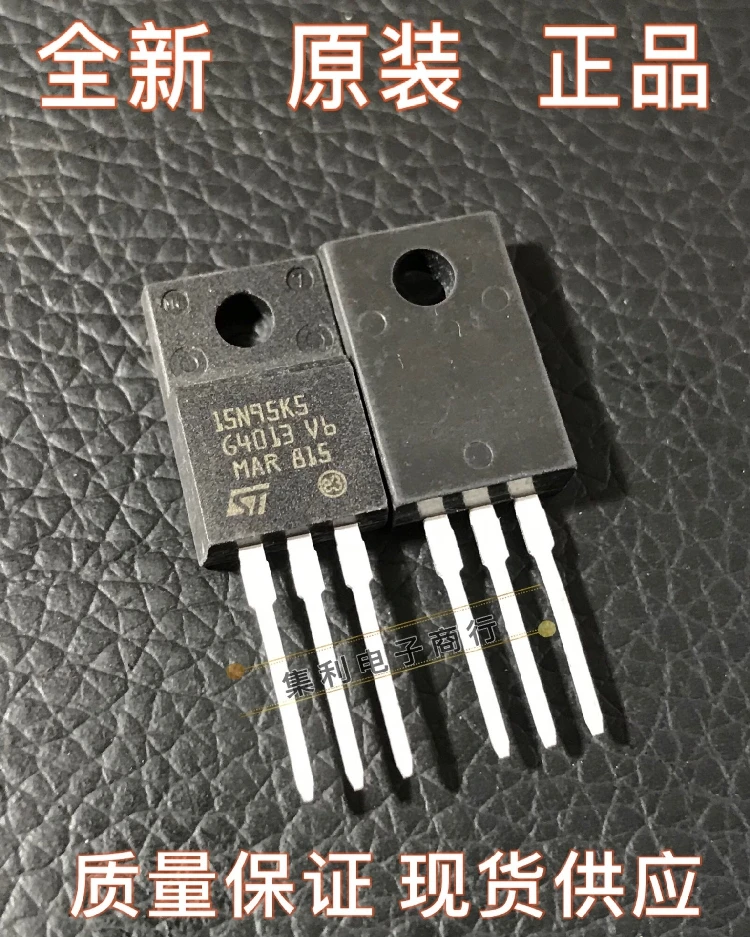 

5 шт./лот 15N95K5 STF15N95K5 STP15N95K5 15A 950V