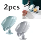 Держатель для мыла в форме листьев, пластиковый, 12 шт.