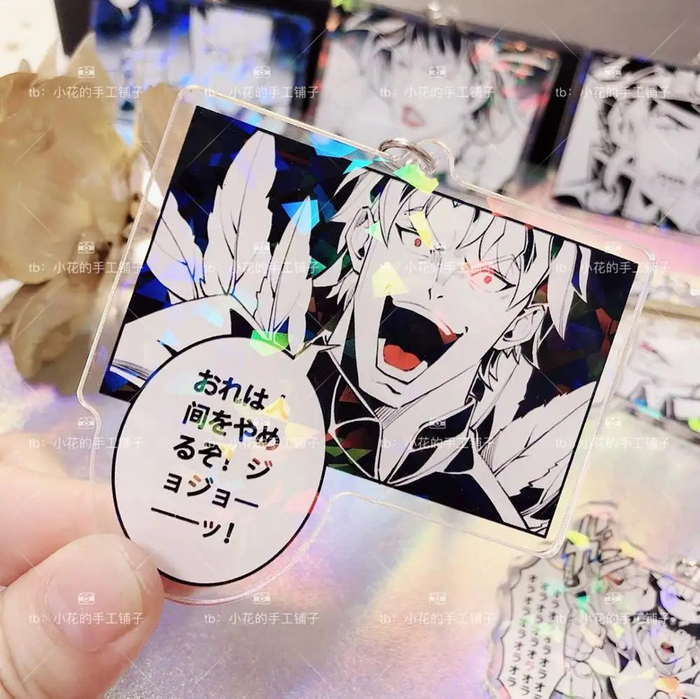 

Anime JoJo's Bizarre Adventure Goldenwind Kujo Jotaro Acrylic Cute Keychain Itabag School Bag Decor Pendant Keyrings Xmas Gifts