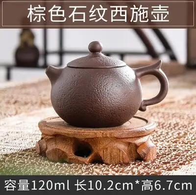 Оригинальный известный чайник Yixing 38 стилей каменная ложка антикварный горшок
