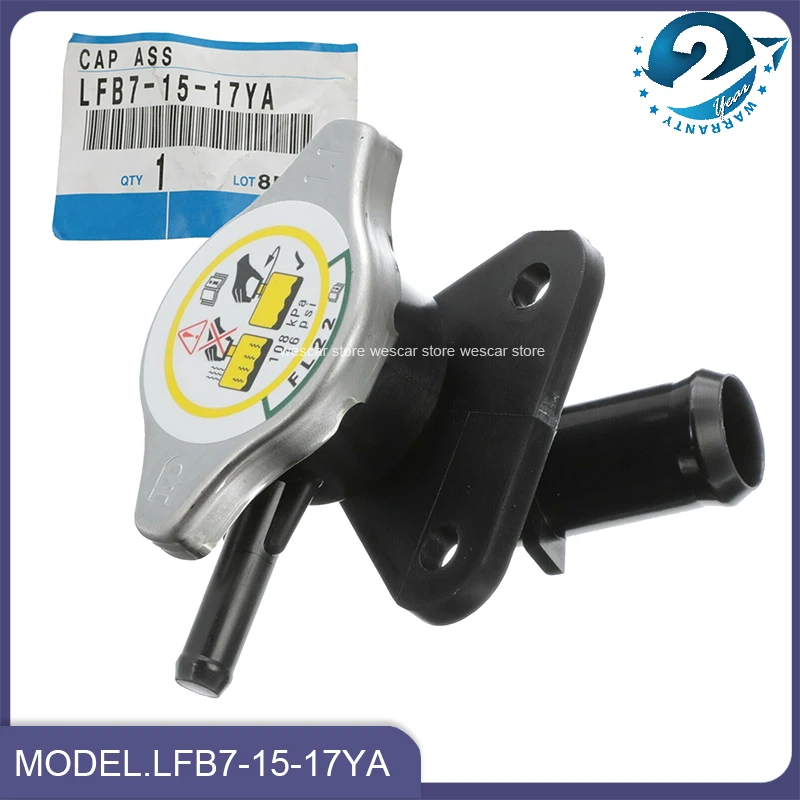 

Новый наполнитель радиатора для автомобиля Mazda 5 2006 2007 2008 2009