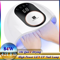 high power uv led lamp professional nail dryer with 42 pcs led nail lamp for manicure machine gel curing lamp nail art equipment
