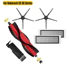 Съемная рулонная основная щетка для Roborock S6, S50, S5max, S6, MaxV, S4, E4, 5 рук, силиконовая боковая щетка, Швабра, тканевые тряпки, детали фильтра НЕРА