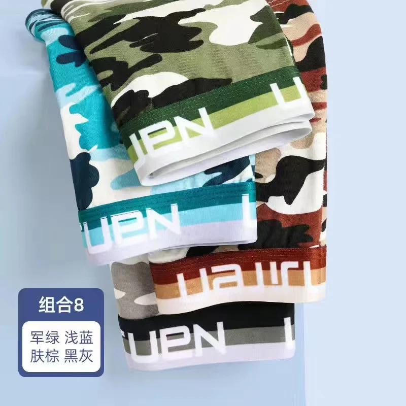 Men's Boxer Men's Underwear Shorts Plus Size 5XL Men's Cotton Camouflage Printed Boxer Pants Antibacterial Breathable Underwear