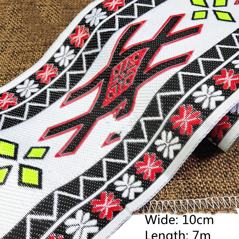 Винтажная этническая кружевная лента вышивка бохо цветок отделка для одежды сумок DIY ткань - 7 метров/рулон.